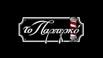 To Parperko